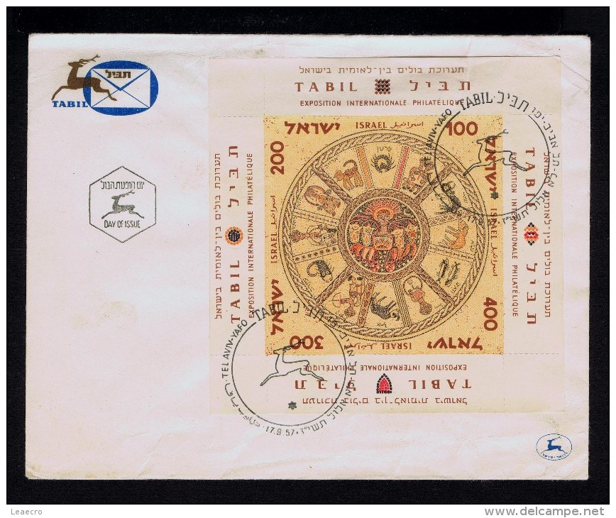 Astrologie Tapisserie ISRAEL Fdc Bloc TABIL'57 Animals Animaux Faune Gc2540 - Astrology