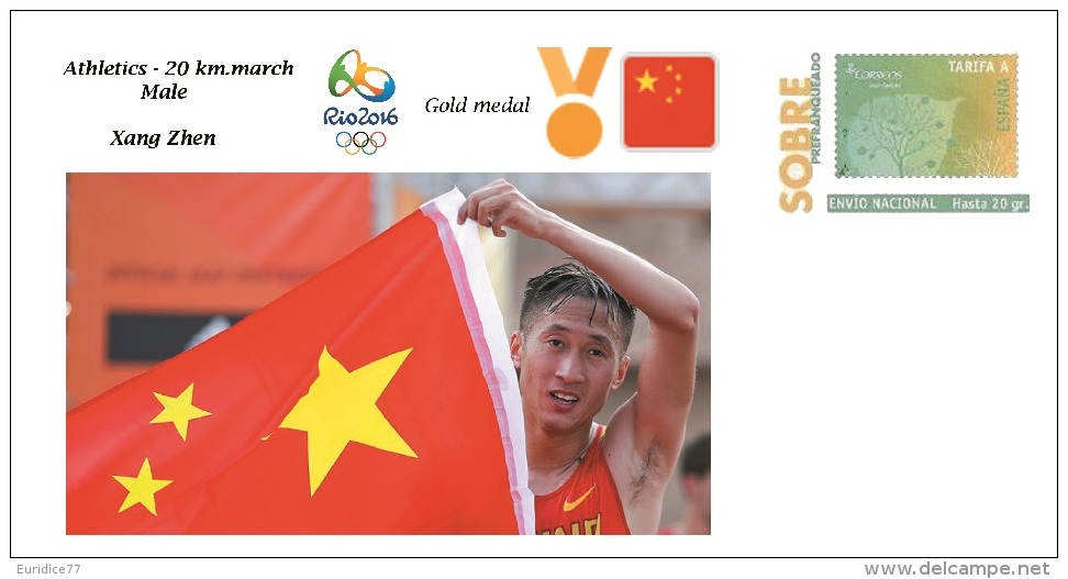 Spain 2016 - Olympic Games Rio 2016 - Gold Medal 20km. March Male China Cover - Otros & Sin Clasificación