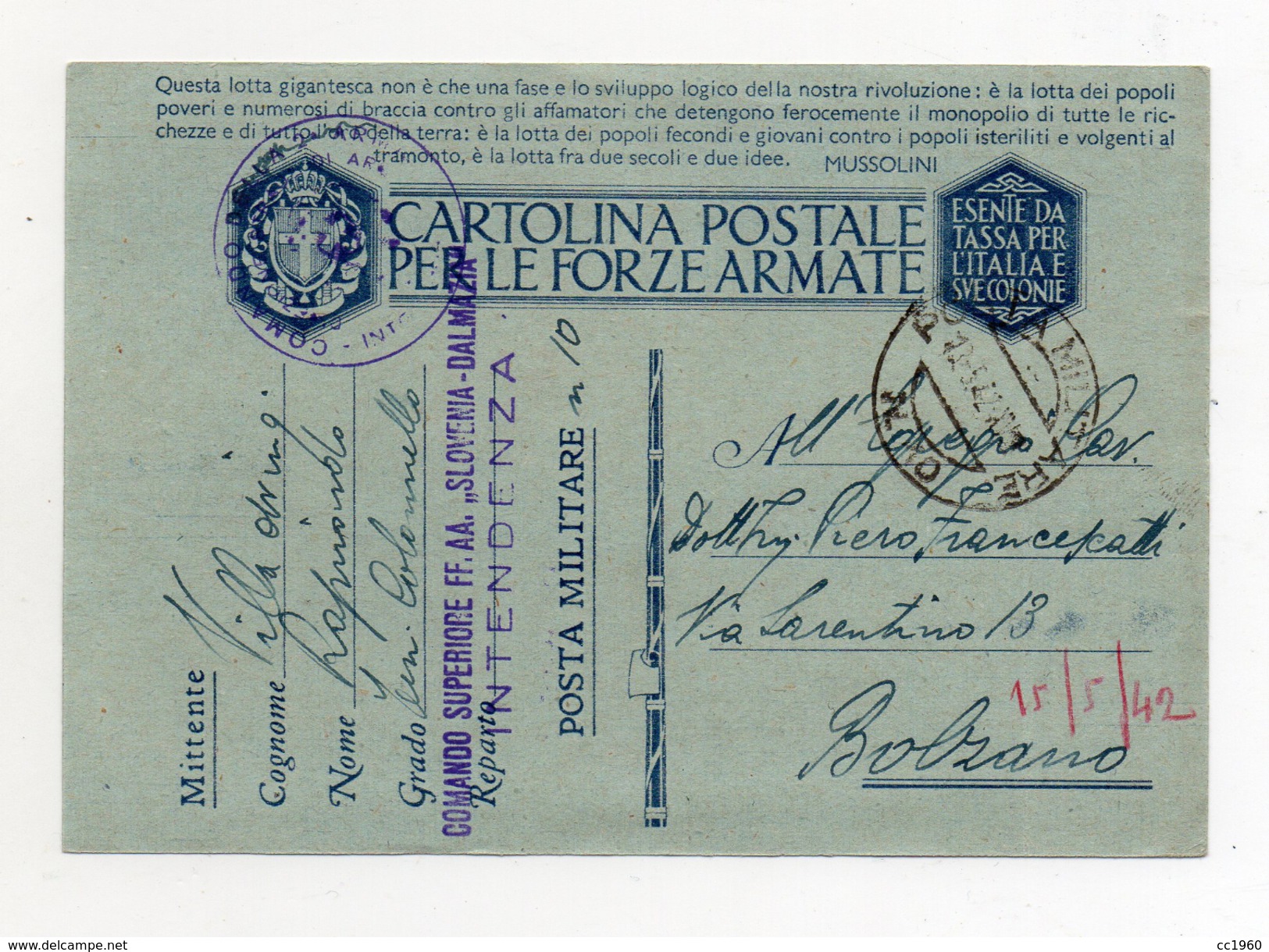 Italia Regno - 15.05.1942 - Cartolina Postale Per Le Forze Armate - Comando Superiore  FF.AA. "Dalmazia Slovenia"(FDC107 - Guerra 1939-45