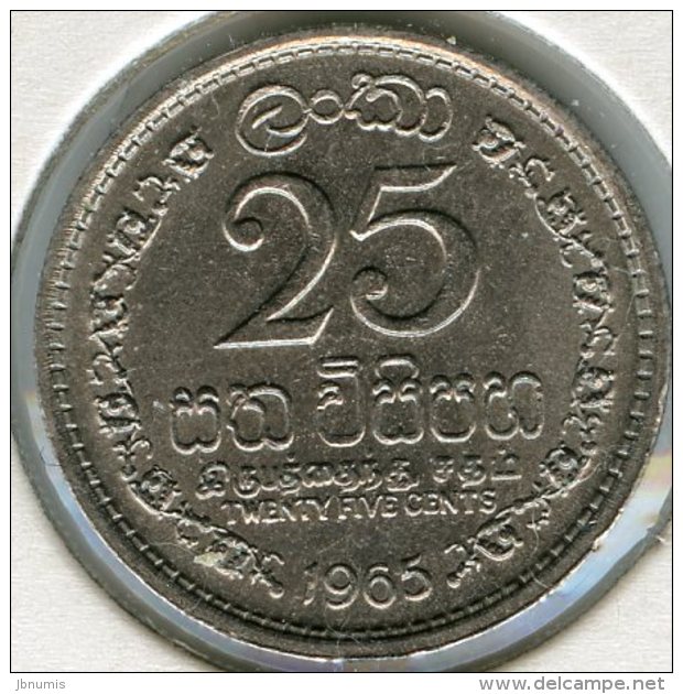 Sri Lanka Ceylon 25 Cents 1965 KM 131 - Sri Lanka