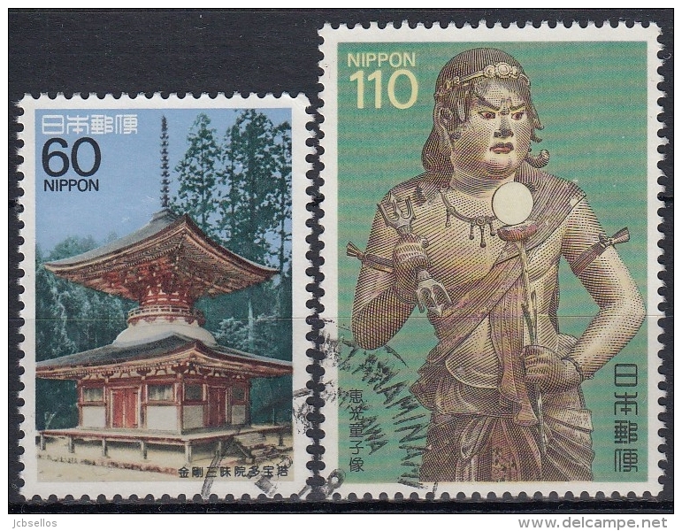 Japon 1988 Nº 1665/66 Usado - Oblitérés