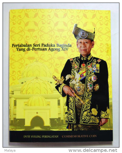 Malaysia 2012 1 Ringgit Coin Installation  Agong Sultan Kedah Nordic Gold (B.U) Commemorative Coin - Malesia