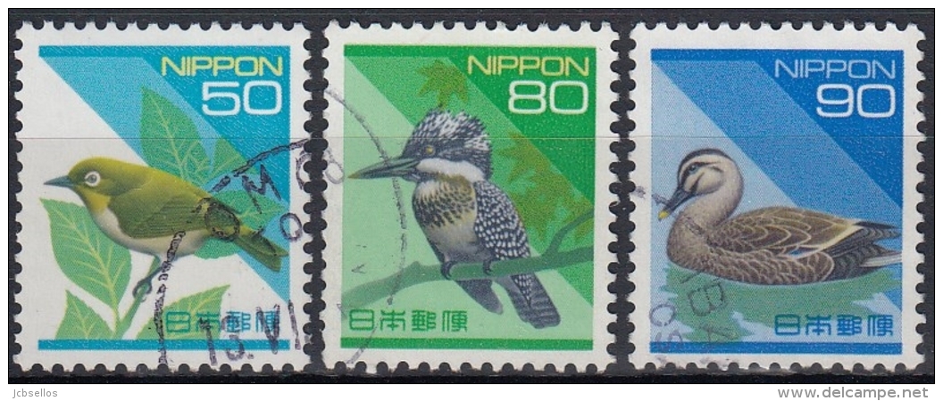 Japon 1993 Nº 2079/81 Usado - Usados