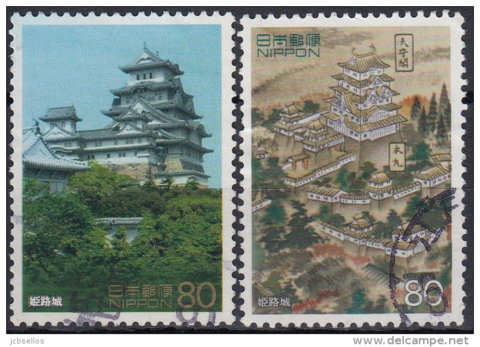 Japon 1994 Nº 2160/61 Usado - Oblitérés