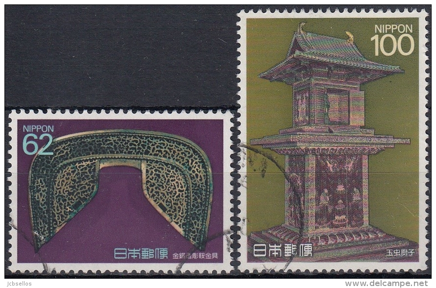 Japon 1989 Nº 1748/49 Usado - Gebraucht