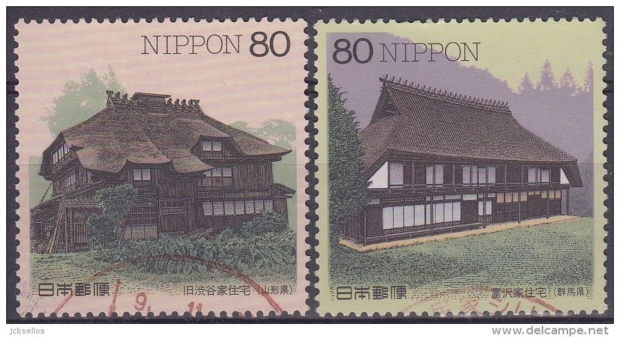 Japon 1997 Nº 2391/92 Usado - Oblitérés