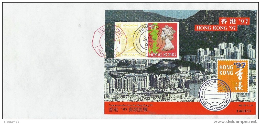 =HONGKONG 1997 FDC - FDC
