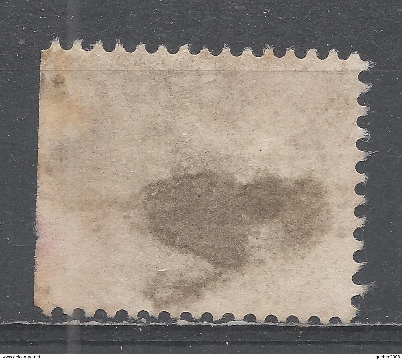 Canada 1970. Scott #460c Single (U) Transportation Means - Single Stamps