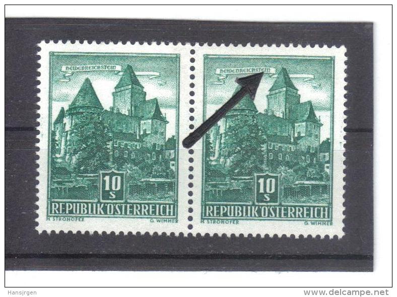 PLF504 ÖSTERREICH 1957 ANK 1113 I A Michl 1038 X I PLATTENFEHLER STE"M" Im PAAR Mi Normaler MARKE PFEIL KLEBT AN MARKE - Variétés & Curiosités