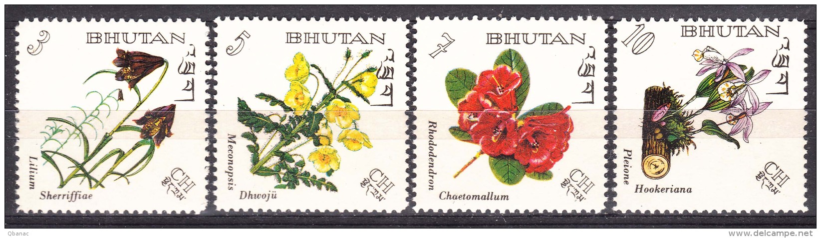 Bhutan Flowers 1967 Mint Never Hinged - Bhoutan