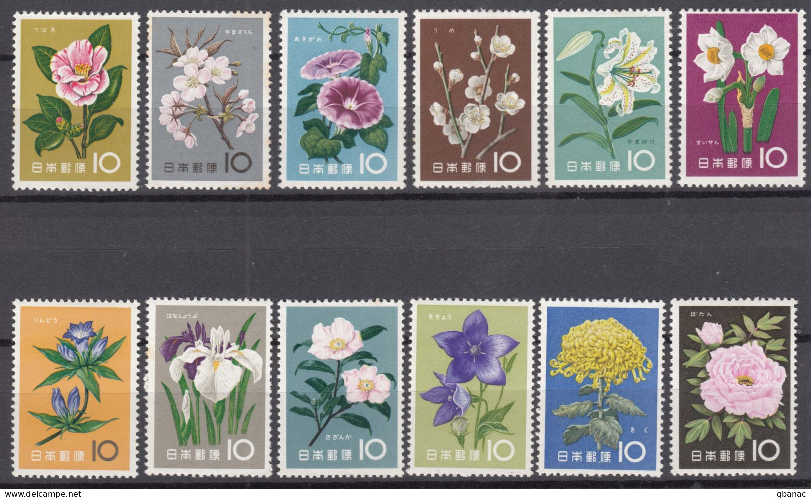 Japan Flowers 1961 Mi#743-754 Mint Never Hinged - Unused Stamps