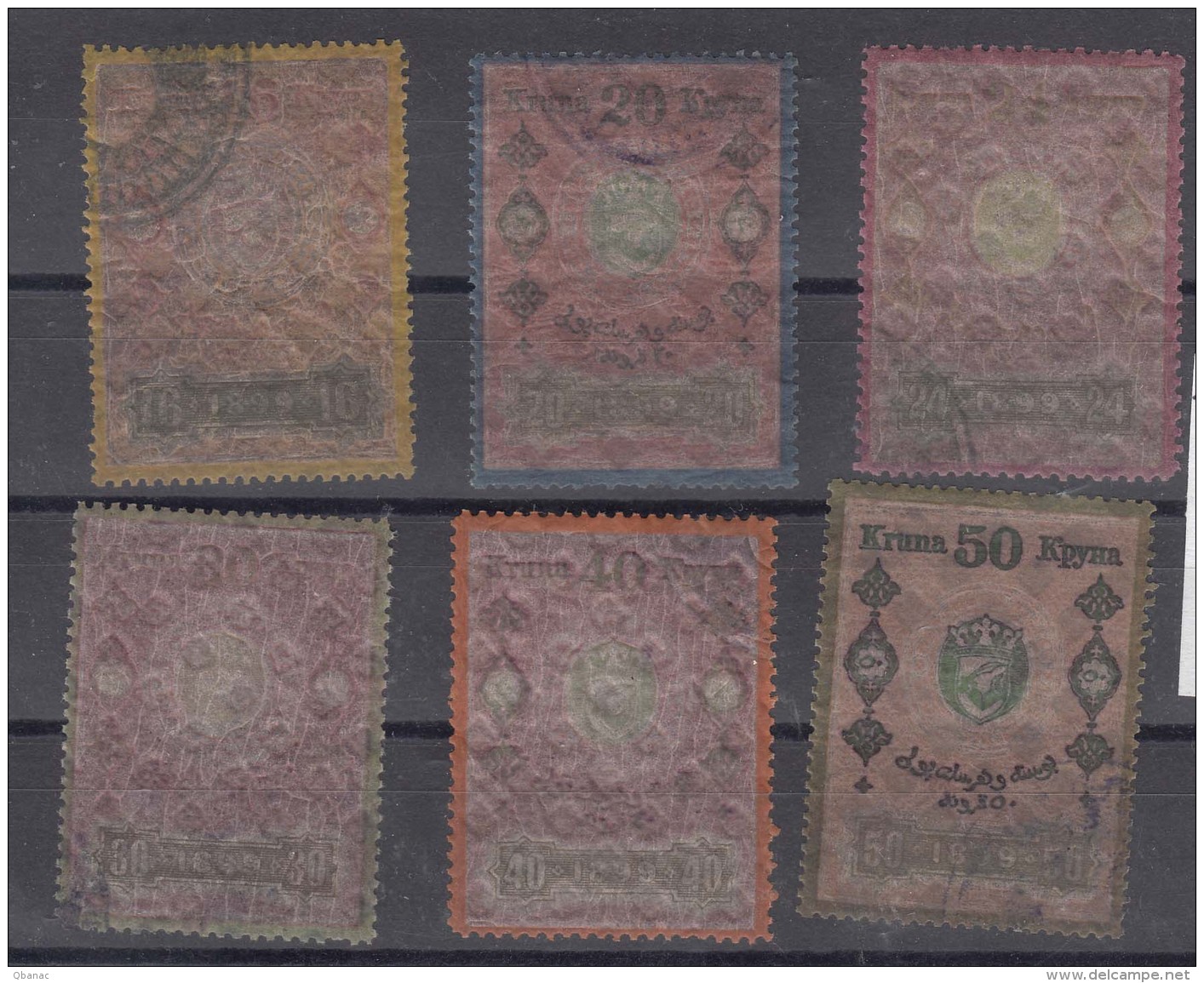 Austria Occupation Of Bosnia Rare Revenue Fiscal Tax Stamps Pieces - Fiscale Zegels