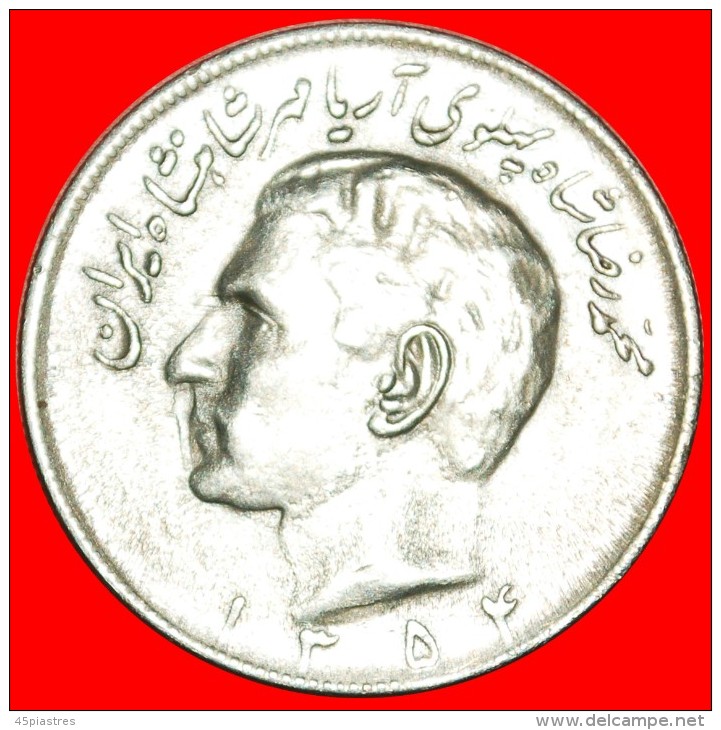 * PASSANT LION: IRAN ★ 20 RIALS 1354 (1975)! MOHAMMAD REZA PAHLAVI (1941-1979) LOW STARTNO RESERVE!!! - Iran