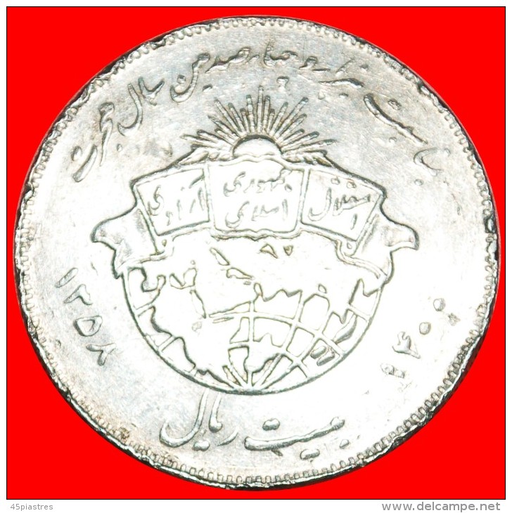 * GLOBE 622-1980 AH1400: IRAN ★ 20 RIALS 1358 (1979)! LOW STARTNO RESERVE!!! - Iran