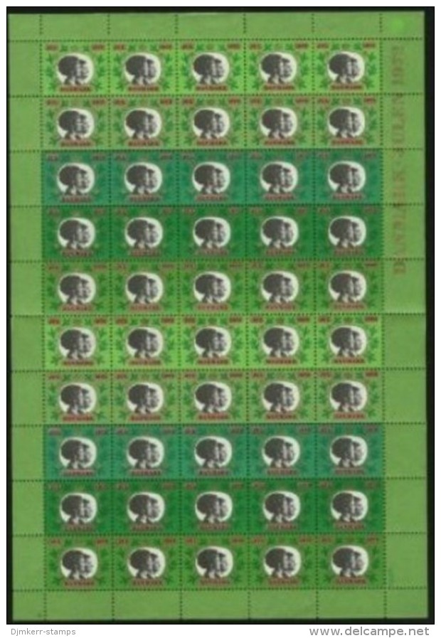 DENMARK 1972 Christmas Seals Complete Unfolded Sheet MNH / ** - Other & Unclassified