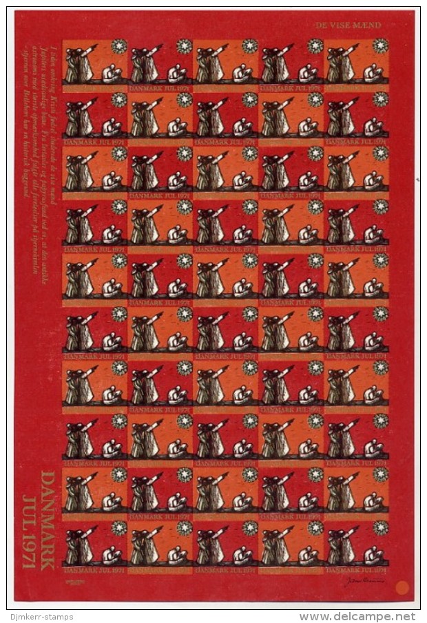 DENMARK 1971 Christmas Seals Imperforate Complete Unfolded Sheet MNH / ** - Autres & Non Classés