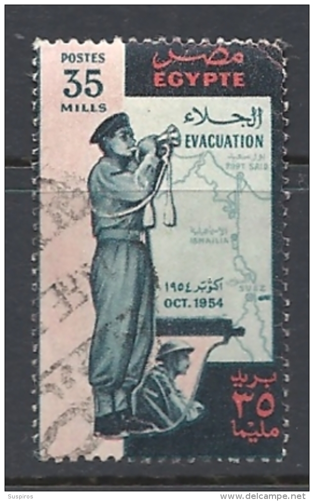 Egitto   1954 Evacuation Of British Troops From Suez Canal - Inscribed "EVACUATION" Used Yvert 370 - Oblitérés