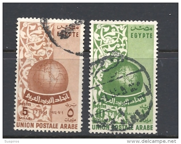 Egitto    1955 Arab Postal Union Used Yvert  371-372 - Oblitérés