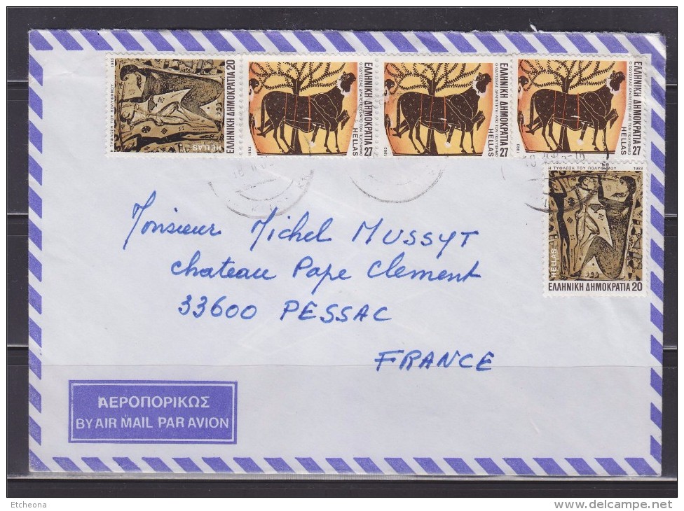 = Enveloppe Grèce Avec Affranchissement 5 Timbres Destination La France - Brieven En Documenten