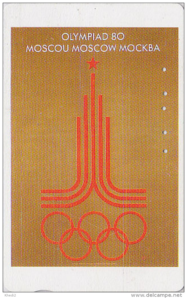 Rare Télécarte Japon Poster JEUX OLYMPIQUES MOSCOU 1980 - OLYMPIC GAMES RUSSIE RUSSIA - Japan Sport Phonecard - 171 - Jeux Olympiques