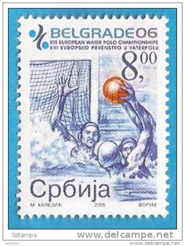 2006 X 160  JUGOSLAVIJA  SERBIA SRBIJA SPORT WATER POLO   RARO IN OFFERTA  MNH - Water Polo