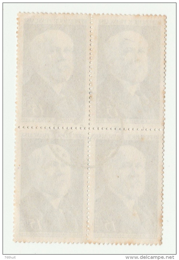 1950 -POINCARE - Serie De 4 Timbres Oblitérés - Yvert & Tellier N° 864 - Autres & Non Classés