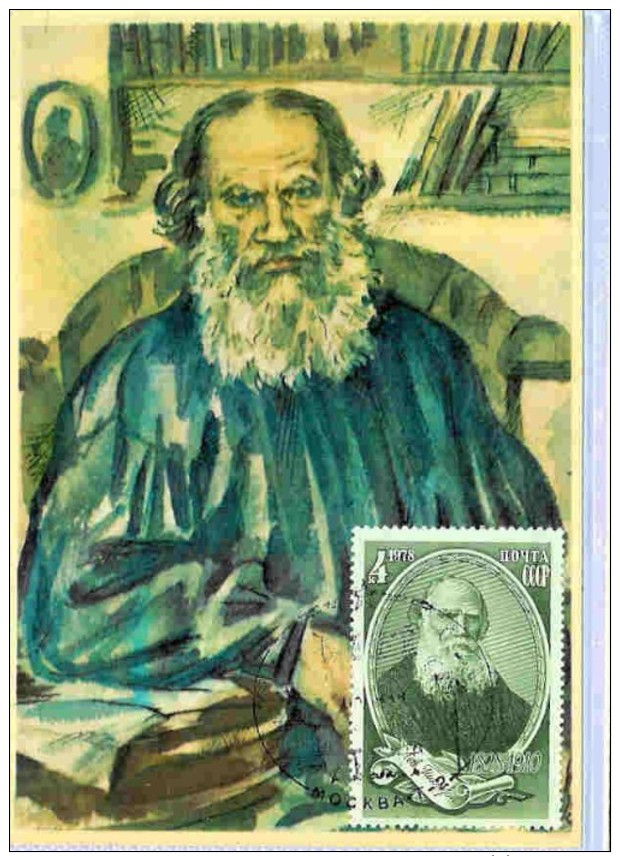 Maximum Card Romania, Famous People, Writer, Journalist - Leon Nikolaevitsch Tolstoi - Scrittori