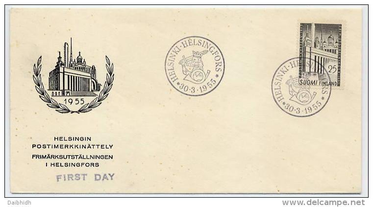 FINLAND 1955 Helsinki Stamp Exhibition FDC .  Michel 438 - FDC