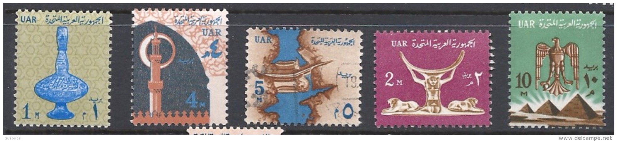 Egitto    1964 National Symbols Used - Gebraucht