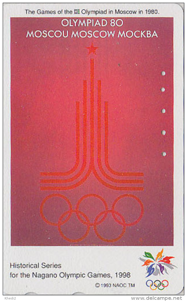 Rare Télécarte Japon / 271-03244 - Poster JEUX OLYMPIQUES - MOSCOU 1980- OLYMPIC GAMES - RUSSIA Rel Japan Phonecard 186 - Olympische Spelen