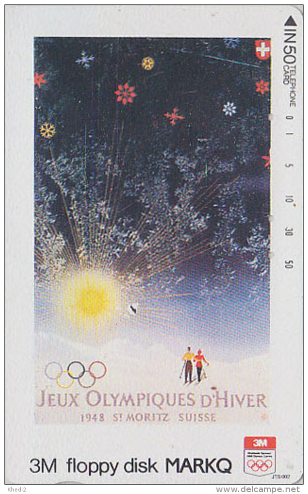 Rare Télécarte Japon - Poster JEUX OLYMPIQUES - ST MORITZ 1948 - OLYMPIC GAMES Sunset - SWITZERLAND Japan Phonecard 187 - Giochi Olimpici
