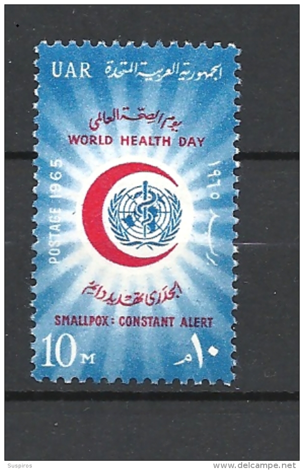 Egitto    1965 World Health Day - Small Pox Constant Alert Hinged Yvert 644 - Gebraucht