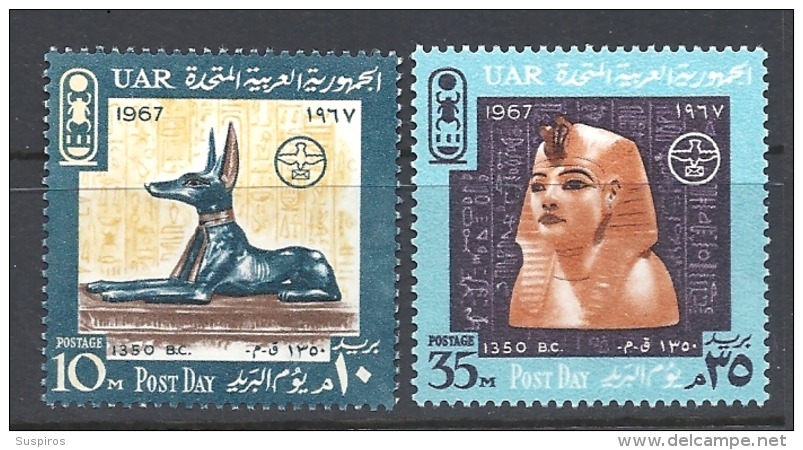 Egitto     1967 Post Day    Hinged Yvert 692/3 - Gebraucht
