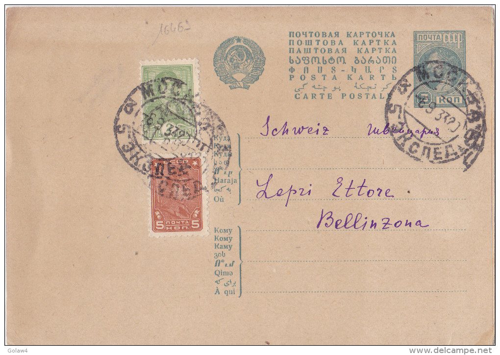 16469# RUSSIE CARTE POSTALE ENTIER POSTALE Obl MOCKBA 1933 MOSCOU Pour BELLINZONA BELLINEZONE SUISSE TESSIN RUSSIA - ...-1949