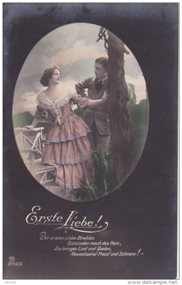 AK Erste Liebe! - Liebespaar - Gedicht - Ca. 1910/20 (24499) - Couples