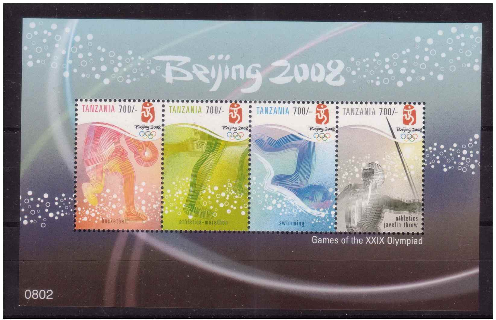 TANZANIA 2008 BEIJING 08 SUMMER OLYMPIC GAMES SHEET MNH M03913 - Tanzanie (1964-...)