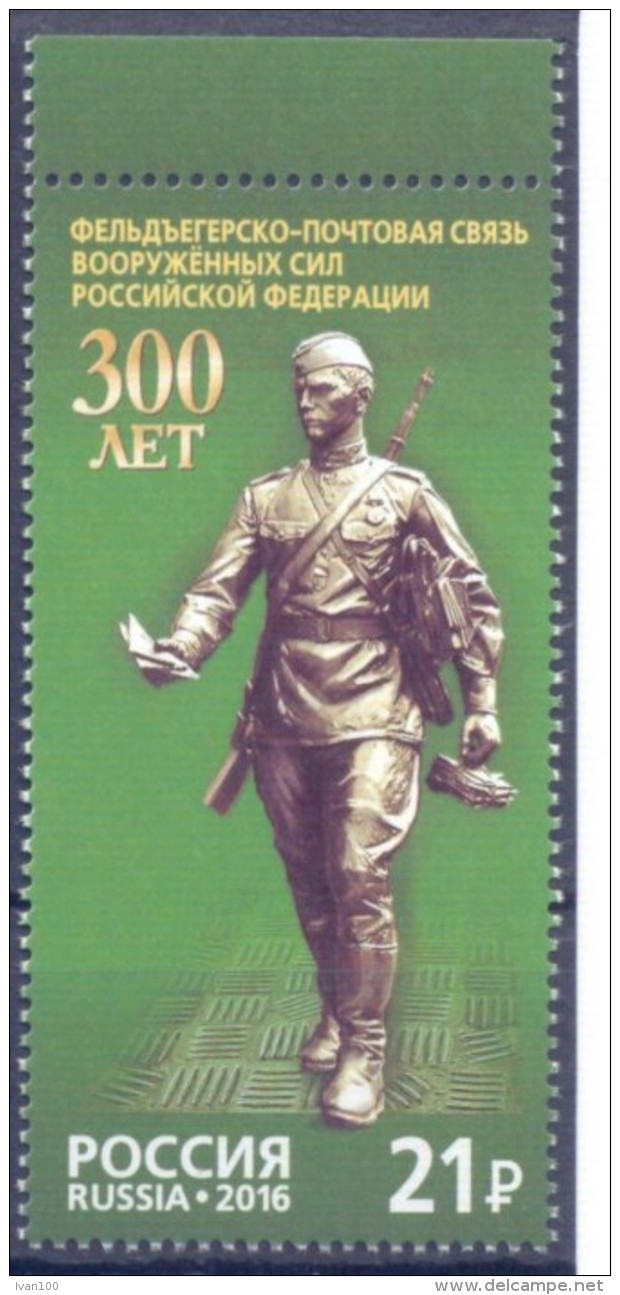 2016. Russia, 300y Of Couries Postal Communication Of The Armed Forces Of Russia, 1v, Mint/** - Nuevos
