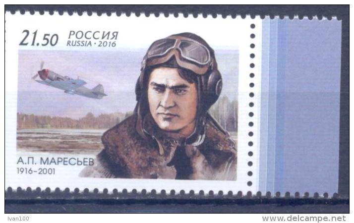 2016. Russia, Pilot A. Maresiev, Hero Of Soviet Union, 1v,  Mint/** - Nuevos