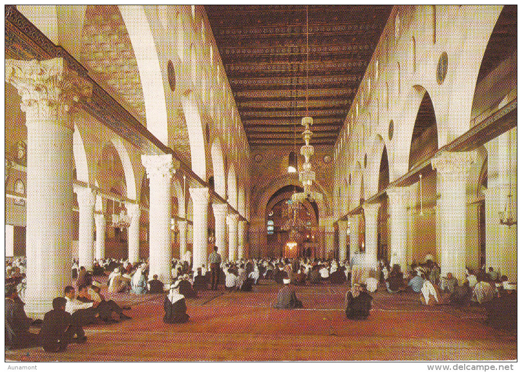 Israel--Jerusalem--Mosque Of Aksa - Israel