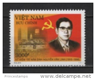 Vietnam (2015) - Set -  /   Van Linh - Vietnam