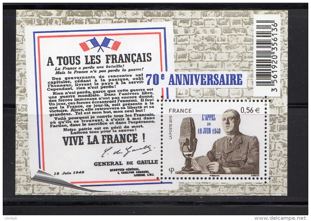 France 2010.Feuillet 70ème Anniversaire De L´Appel Du18 Juin 1940 - Neufs