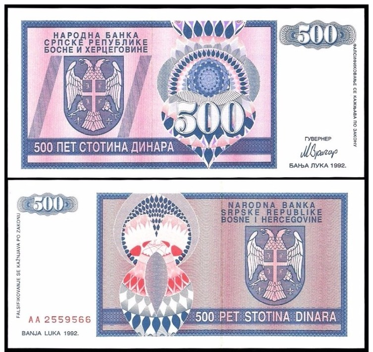 Bosnia Herzegovina 500 DINARA 1992 P 136 UNC - Bosnia Y Herzegovina