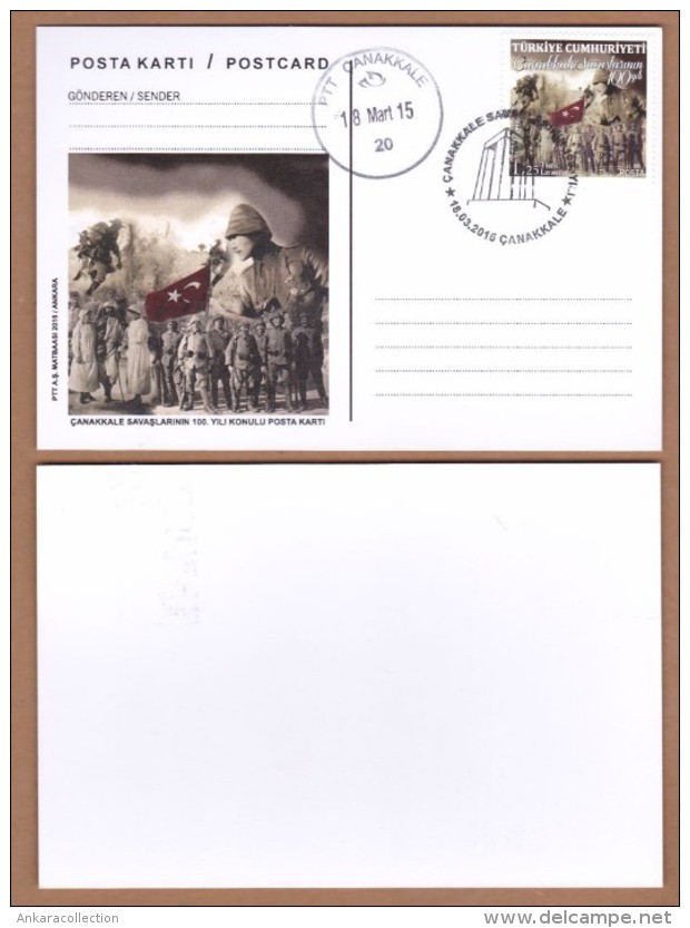 AC - POSTAL STATIONARY - 100th ANNIVERSARY OF THE BATTLE OF GALLIPOLI TURKEY 2015 # 3 CANAKKALE 18 MARCH 2015 - Entiers Postaux