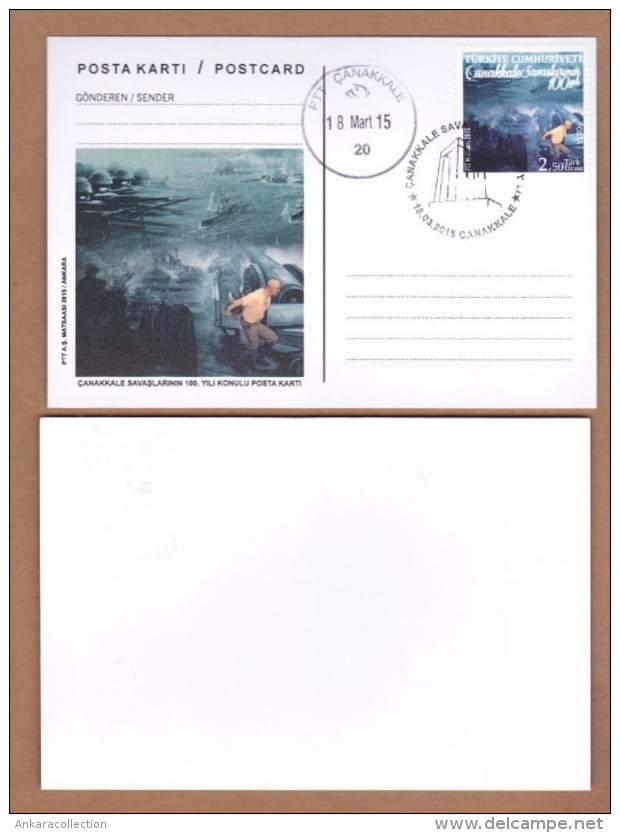AC - POSTAL STATIONARY - 100th ANNIVERSARY OF THE BATTLE OF GALLIPOLI TURKEY 2015 # 3 CANAKKALE 18 MARCH 2015 - Entiers Postaux