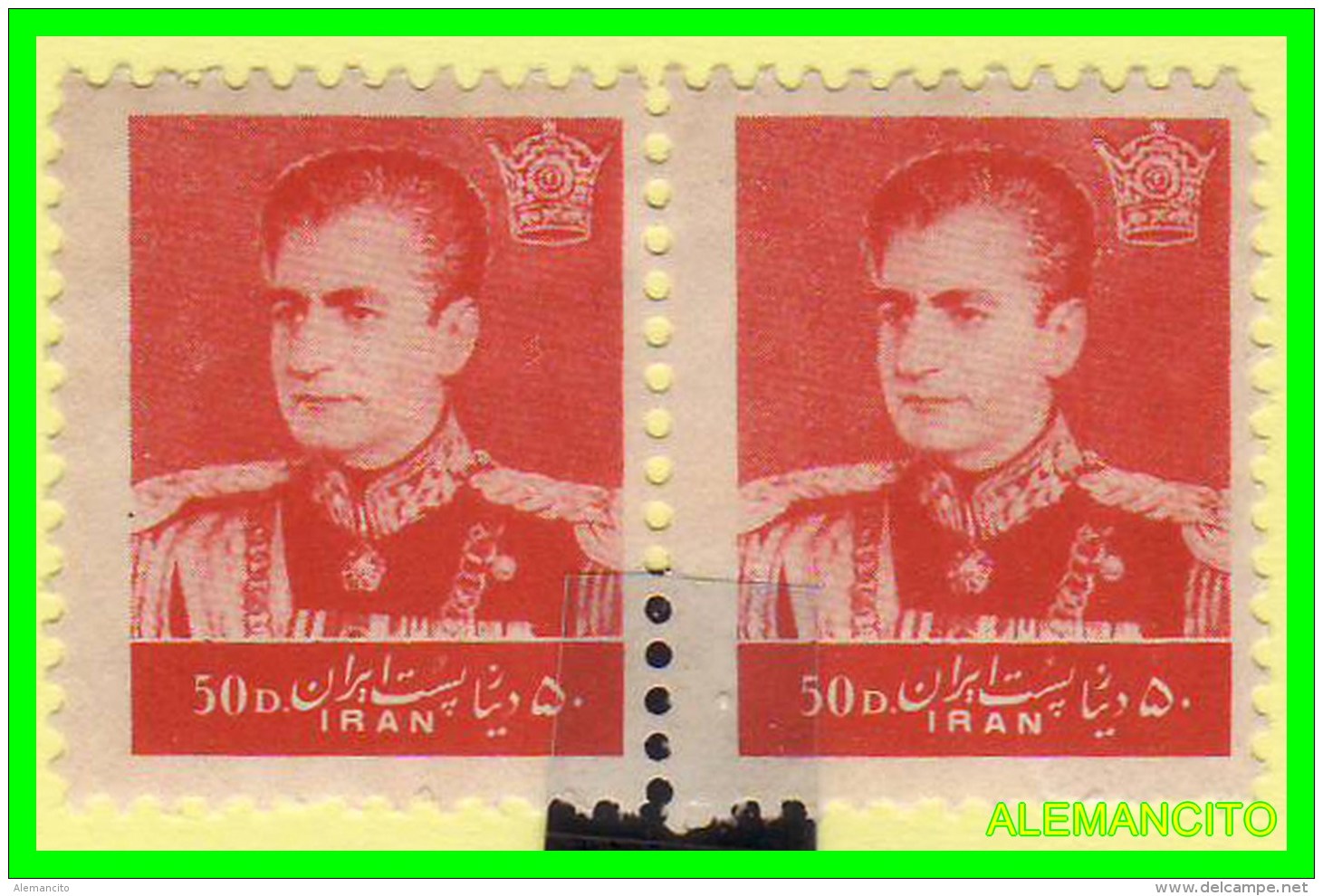 IRÁN  ( ASIA )  PAREJA  SELLOS  DE  SHAH PAHLAVI AÑO 1958  NUEVOS - Irán