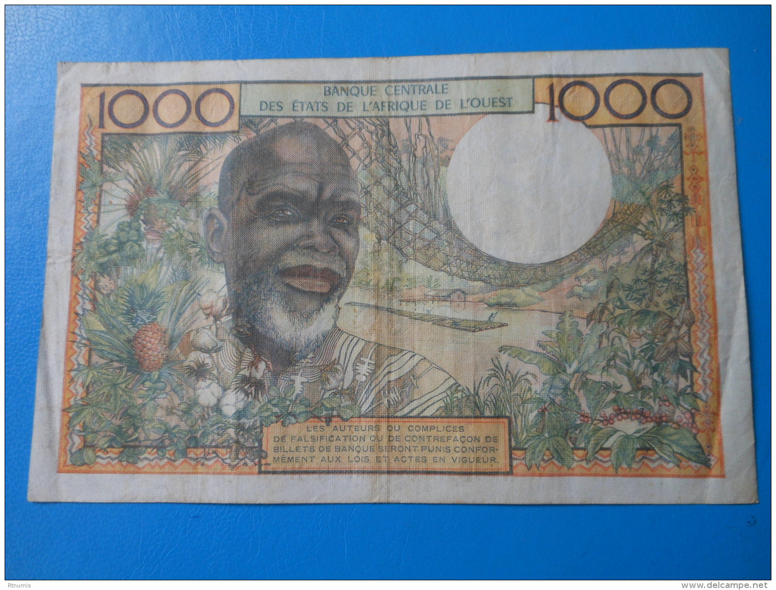 Côte D'Ivoire 1000 Francs 20-3-1961 P.103Ab TTB - Ivoorkust