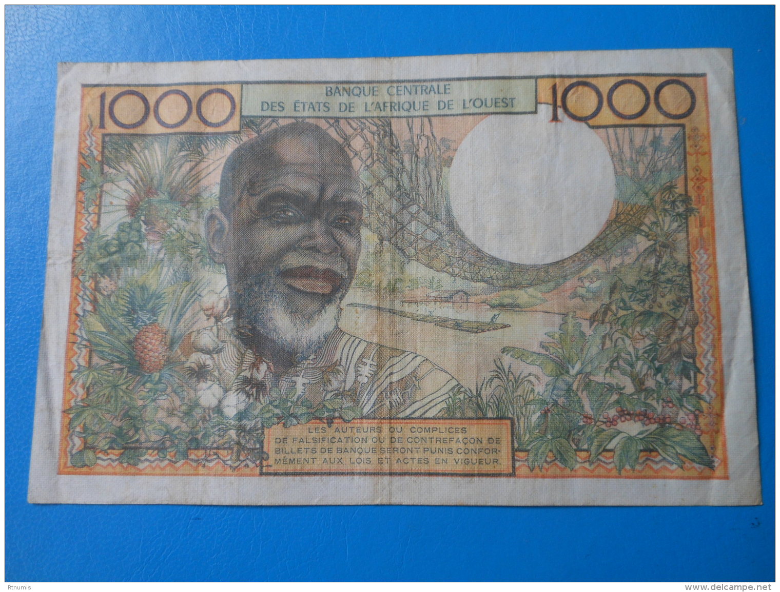 Côte D'Ivoire 1000 Francs 20-3-1961 P.103Ab TTB - Côte D'Ivoire