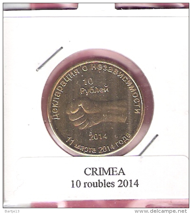 CRIMEA 10 ROUBLES 2014 FIST UNC NOT IN KM - Sonstige – Asien