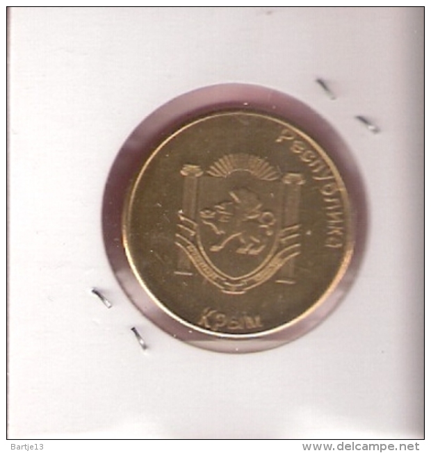 CRIMEA 10 ROUBLES 2014 FIST UNC NOT IN KM - Andere - Azië