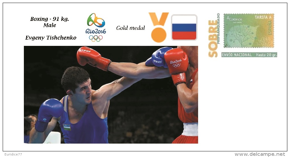 Spain 2016 - Olympic Games Rio 2016 - Gold Medal Boxing Male Russia Cover - Otros & Sin Clasificación